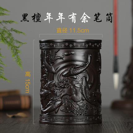 厂家大号黑檀木笔筒 创意学生摆件笔筒圆形送礼办公木制笔筒