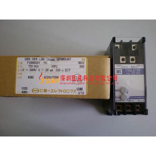 DAIICHI 绝缘转换器TT2-91A, 进口电量变送器