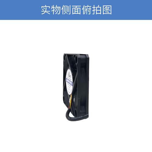 jamicon凯美6010散热风扇KF0610B5MMPR低功耗低噪音5V轴流风扇