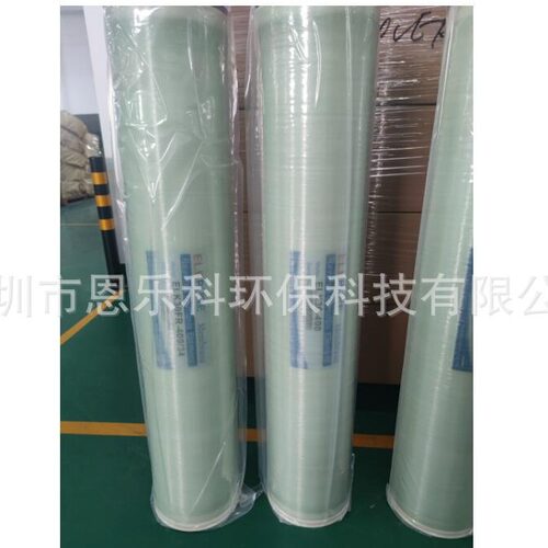 深圳恩乐科ELKURE反渗透膜BW30-4040