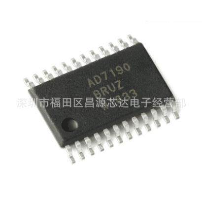 LP5012RUKR LED驱动 封装WQFN20