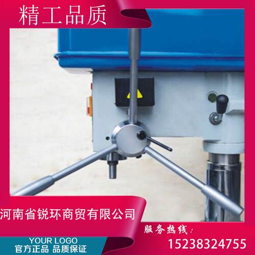 供应西菱台钻工业台钻床Z512D