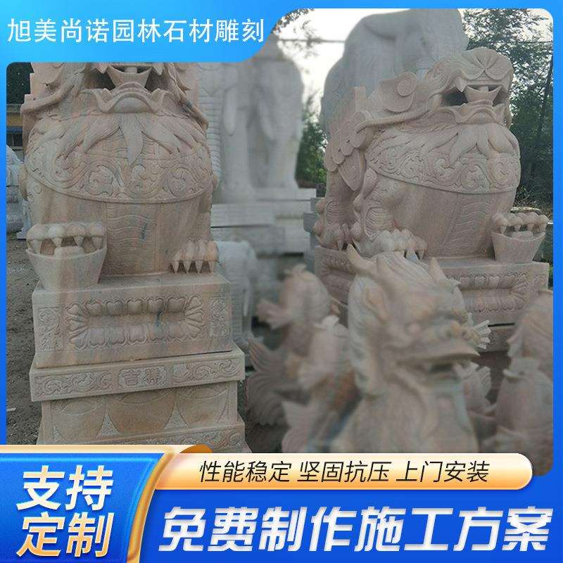 厂家现货供应晚霞红材质貔貅石雕景观园林摆件 可按需设计