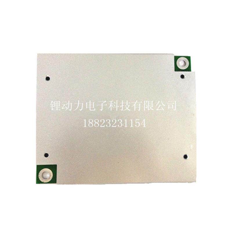 4串12V 200A 4串14.8V磷酸铁锂保护板 船机保护板 房车蓄电池板