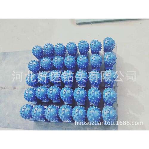 旋挖牙轮掌片，非开挖岩石扩孔器用215.9mm可拆卸三牙轮钻头掌片