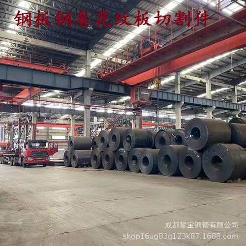 q235b耐磨钢板开孔开做锈平 卷圆焊接热轧冲压 旋转螺旋楼梯加工