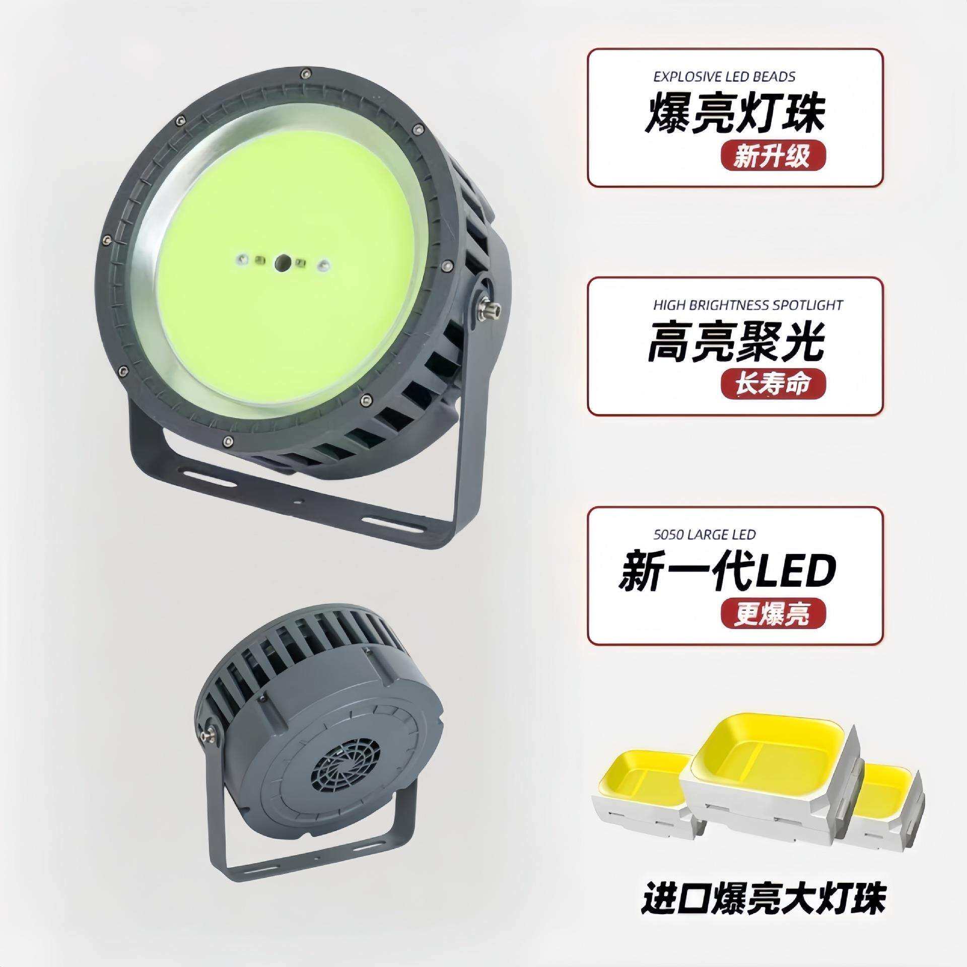 led集鱼诱鱼灯聚鱼灯鱿鱼灯船用海钓筏钓灯户外防水大功率船用灯
