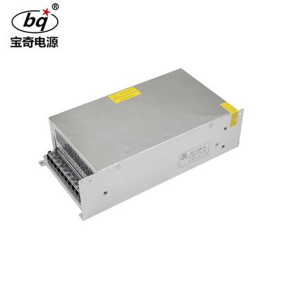 24V25A48V12A60V10A600W70V10A800W雕刻数控围字电机专用开关电源