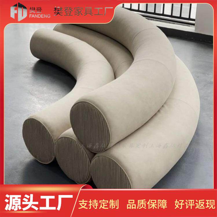 网红款彩虹弧线沙发多人位休闲极简风圆柱异形客厅酒店布艺沙发