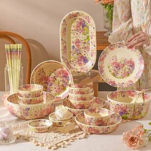 繁花似锦陶瓷餐具套装2025新款特别好看的米饭碗乔迁搬家盘子面碗