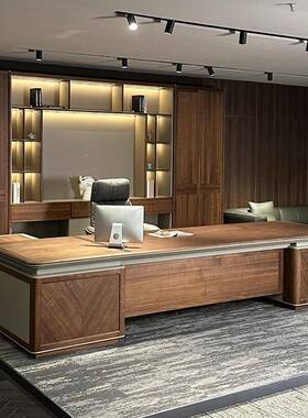 新中式北美黑胡桃木实木老板桌总裁办公桌侧桌高级总经理大班台