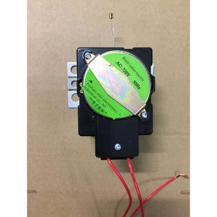 中性洗衣机拖拉机排水电机220V 60Hz六孔排水阀两线 50Hz