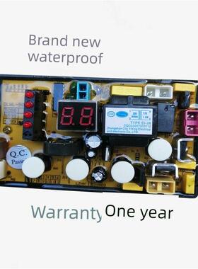 威力洗衣机电脑板XQB50-5099 6099 NCXQ5599按键板控制板主板