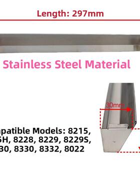 适用于Boss抽油烟机8215/8228/8330/8229S不锈钢油盒油杯油箱配件