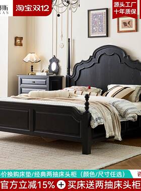 卡娜斯2025新款黑色全实木床法式复古中古风主卧次卧双人大床婚床