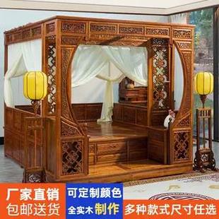 千工拔步床印尼花梨木踏步床实木月洞床明清宫廷传统架子床古代床