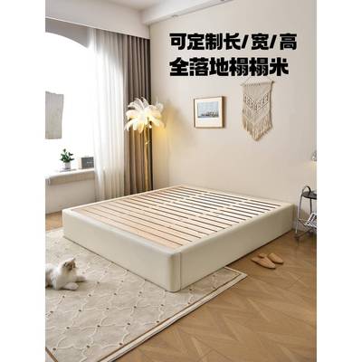 实木榻榻米床架无床头可定制任意尺寸抽屉储物民宿卧室落地地台床