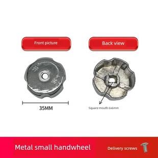 商用炉具防火阀手柄燃气灶前阀开关油阀气阀调节开关长开火焰手柄