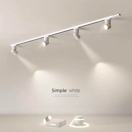 明装射灯led导轨店铺商用轨道灯长条家用客厅无主灯照明天花筒灯