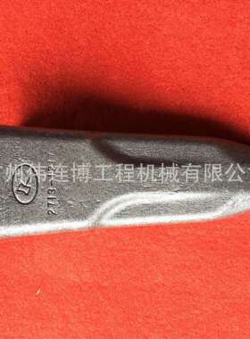 供应大宇DH220/225 三一SY200/215锻造耐磨岩石齿尖斗齿牙仔斗齿