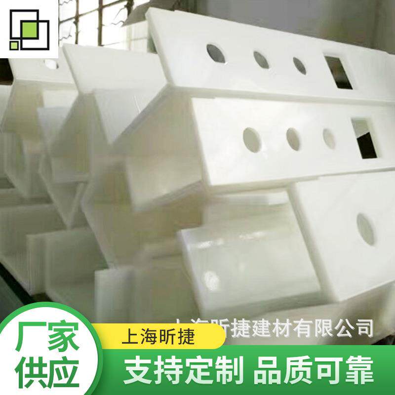 耐腐蚀PP水箱聚丙烯容器PP板焊接加工雕刻打孔治具制作
