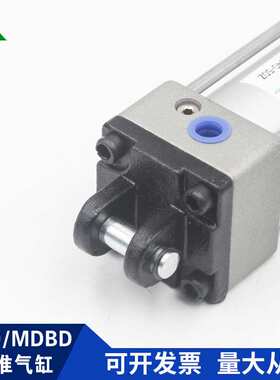 樱美MBD32/MDBD32-25-50-75-100-125-150-200Z 带双耳环 标准气缸