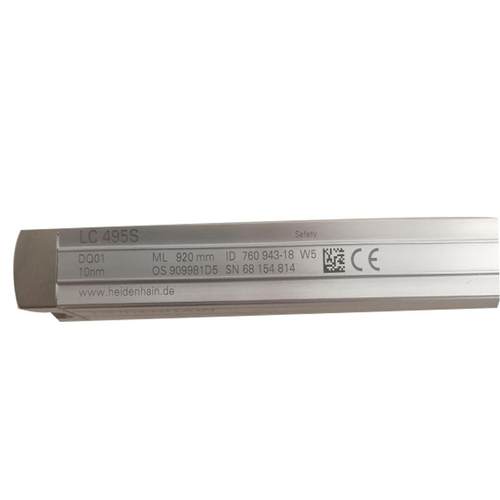 HEIDENHAIN海德汉LC493F/495F-120mm光栅尺现货ID:557644-02