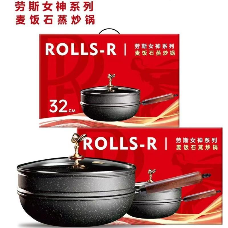 新款麦饭石不粘炒锅家用炒菜锅多功能带蒸笼蒸锅炒锅锅具厂家
