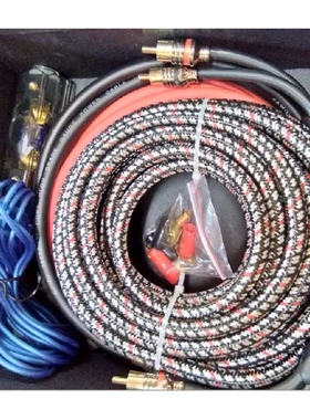 8GA纯铜低音炮套线 汽车音响改装功放套线