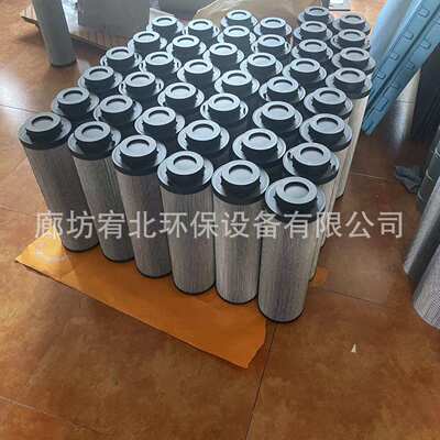 供应 G04252 G04247 G04248 G04260 G04260 G04291液压油滤芯