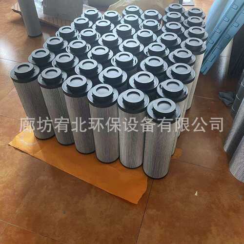 供应 G04252 G04247 G04248 G04260 G04260 G04291液压油滤芯