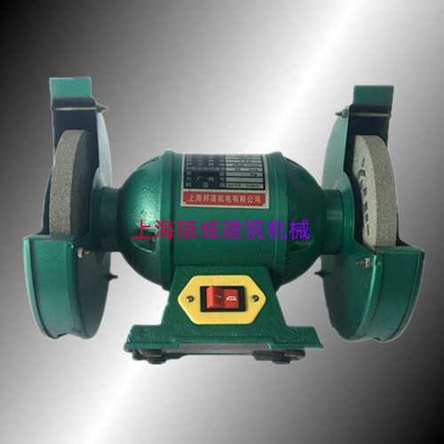 邦诺砂轮机  家用工业用抛光机550W 台式砂轮机 三相200MM