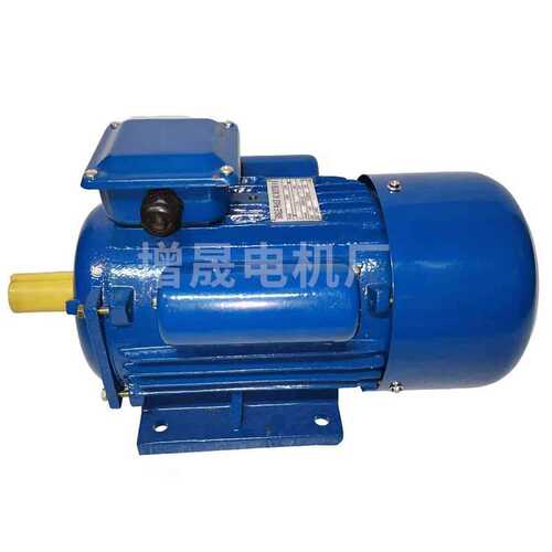 闽东电机单相双电容全铜大马力国标 YC90S-2 1.1KW 22V异步电动机