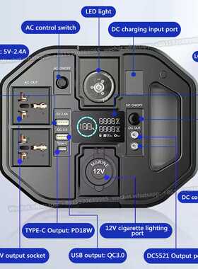 多年厚户外电源220v 500W便携式大容量自驾露营应急移动电站