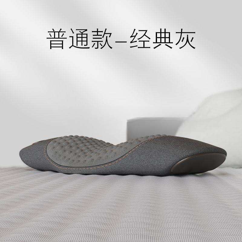 骨盆前倾睡觉腰疼睡觉专业腰枕睡觉尾椎减压睡垫尾椎减压
