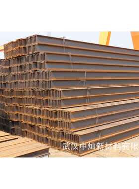 武汉地区 Q235B机械制造用H钢 非标H钢 175*175 出售 质量保障