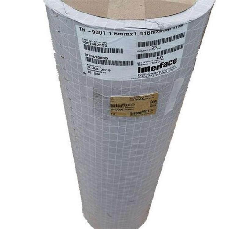 北京高温绝缘板（1.6mm） 型号:HG13-TN-9001 库号：M395861,玩具/童车/益智/积木/模型,毛绒/玩偶/公仔/布艺类玩具,淘宝优惠券,粉丝福利购,淘宝优惠卷