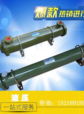 CL螺旋翘片冷却器 JLCX303/304/305/306/307/308/309/310/311/312