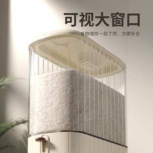 家用米桶防虫防潮密封米缸装大米收纳桶储粮食桶米箱按压米桶新款