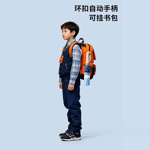 ∴环扣全自动儿童雨伞圆角防回弹学生上学晴雨两用小学初