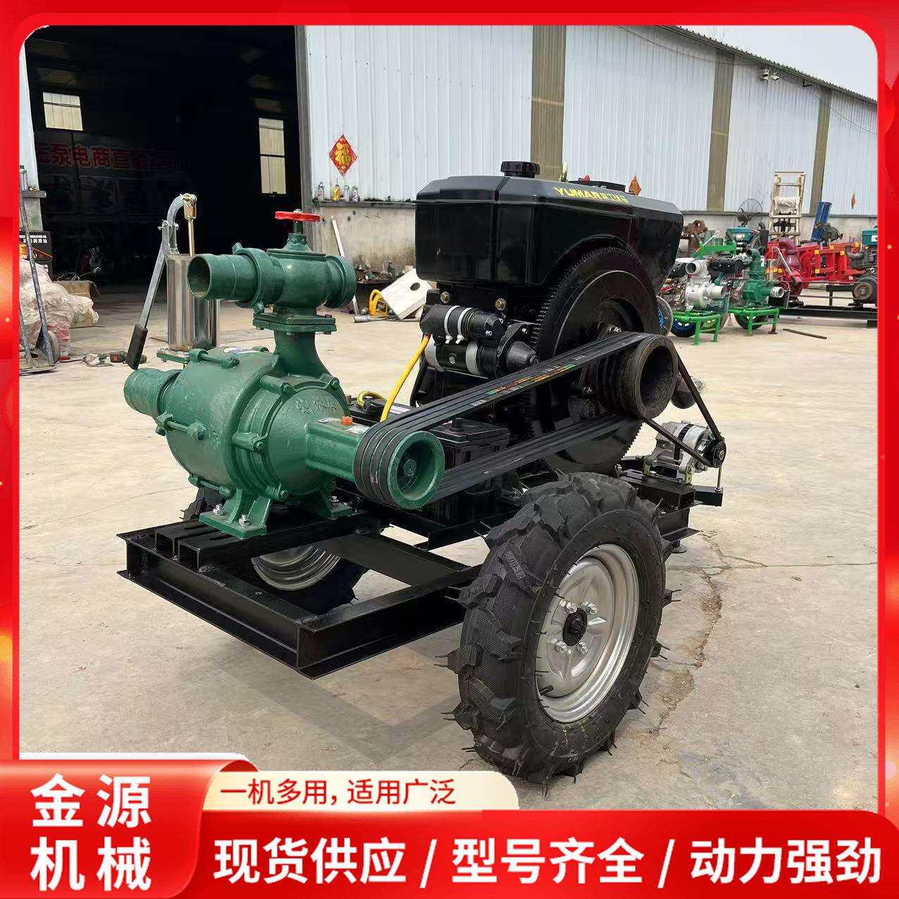 三个叶轮高压喷灌泵 小型柴油抽水泵150米扬程三叶轮高压抽水泵