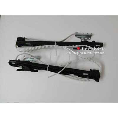 63205-48010 63205-0N010天窗拉线