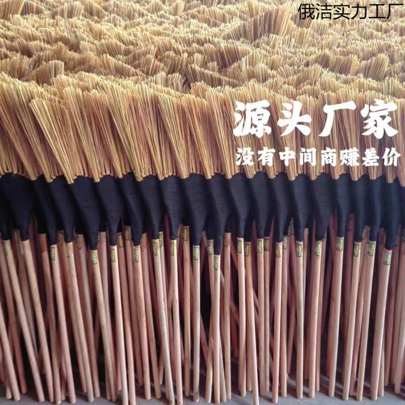 竹扫把大扫帚家用户外扫地马路庭院物业竹扫帚农村扫把 直供