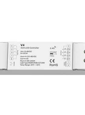 V4-L 12-48VDC10动态模式开关渐变 RGBW/RGB/CCT/DIM四通道控制器