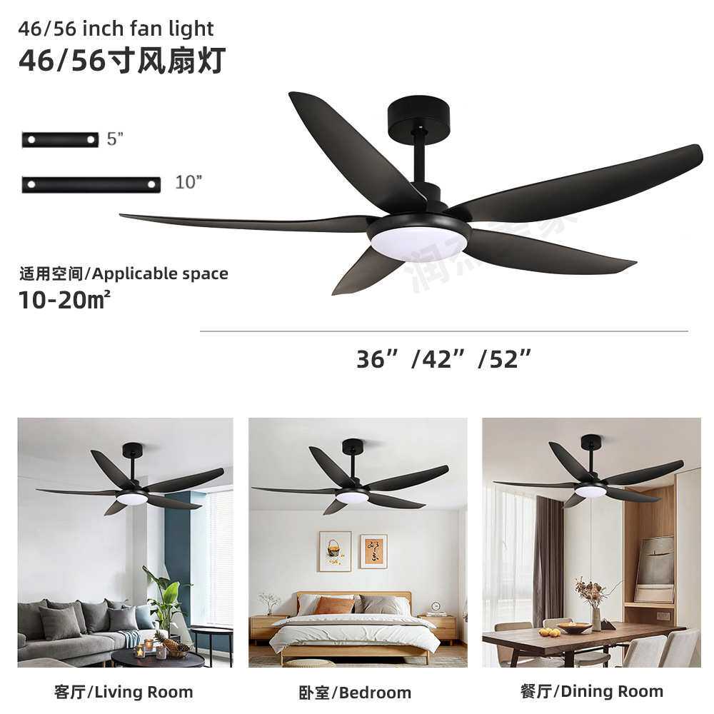 风扇灯现代简约吸顶吊扇灯客厅卧室房间灯带风扇一体意式电扇吊灯