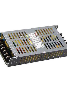 百纳电源BN200C5-13全彩led显示屏开关电源全铝壳超薄200W5V电源