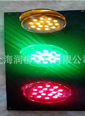 三相缺相指示灯YH-HCX-3/R/Y/G/LED-380V行车滑线指示灯,显示器