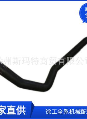 供应徐工原厂压路机配件XD113EⅡ.5.5-1出水胶管230202400