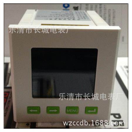 白壳 长城电表厂 SX6-3UIY 5安培 500V 三相电流电压组合表