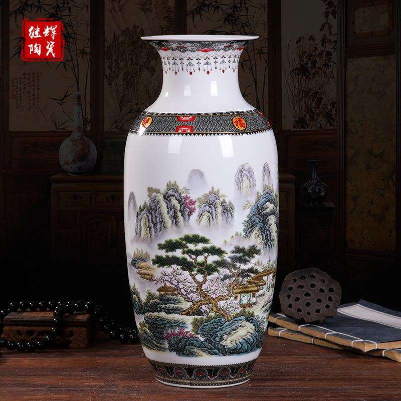 景德镇陶瓷对对花瓶中式贴花工艺品电视柜摆件简约办公室家居青瓷
